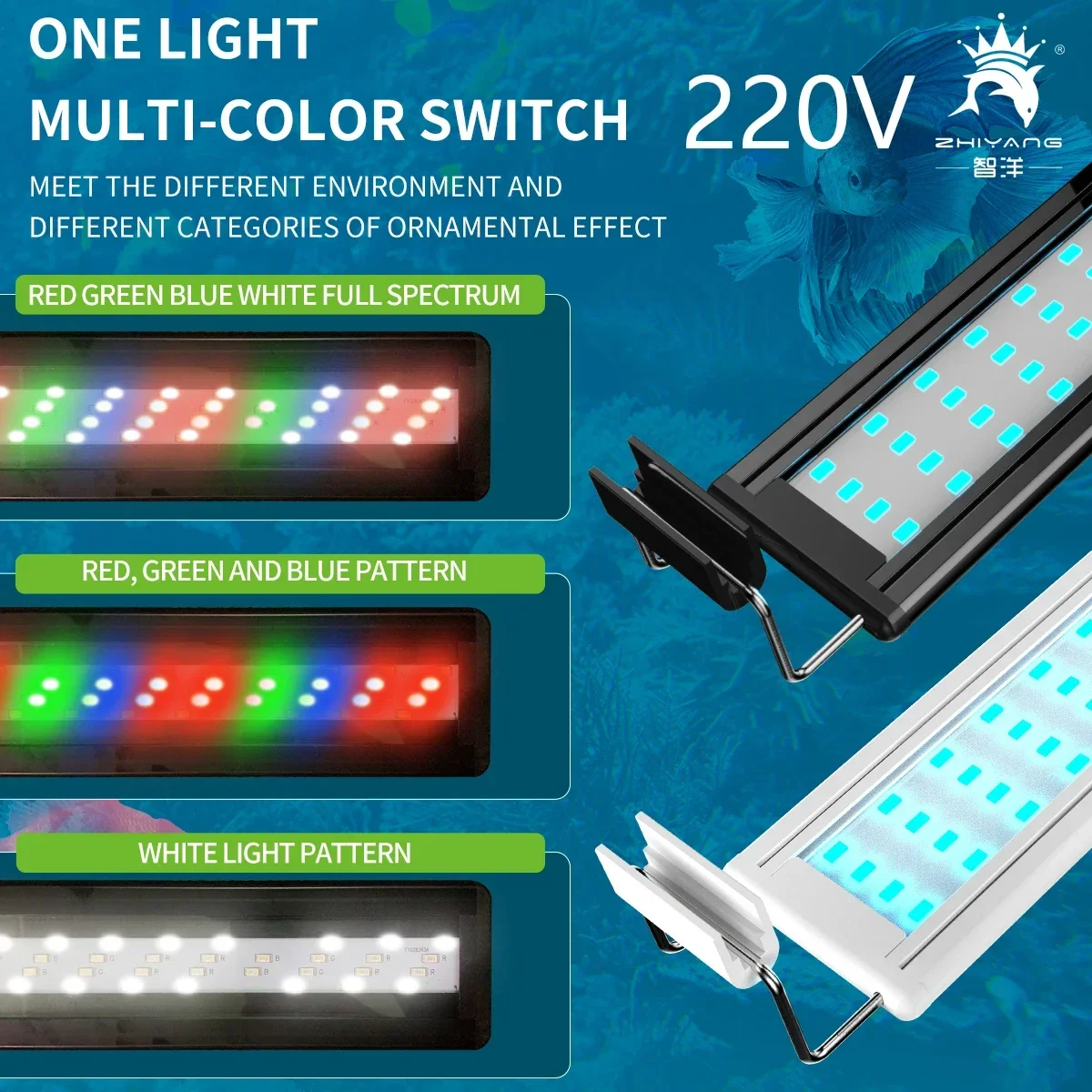 220V  fish tank light LED ligh - огляд і ціна Aquarium Fish Colorful