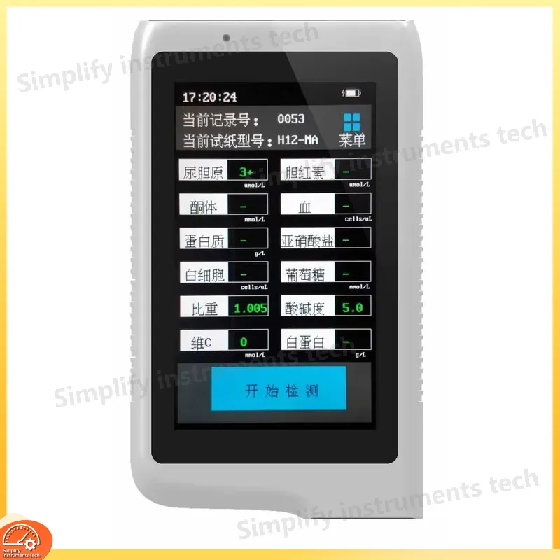 Portable Water Quality Tester  - огляд і ціна Aquarium Test Kit