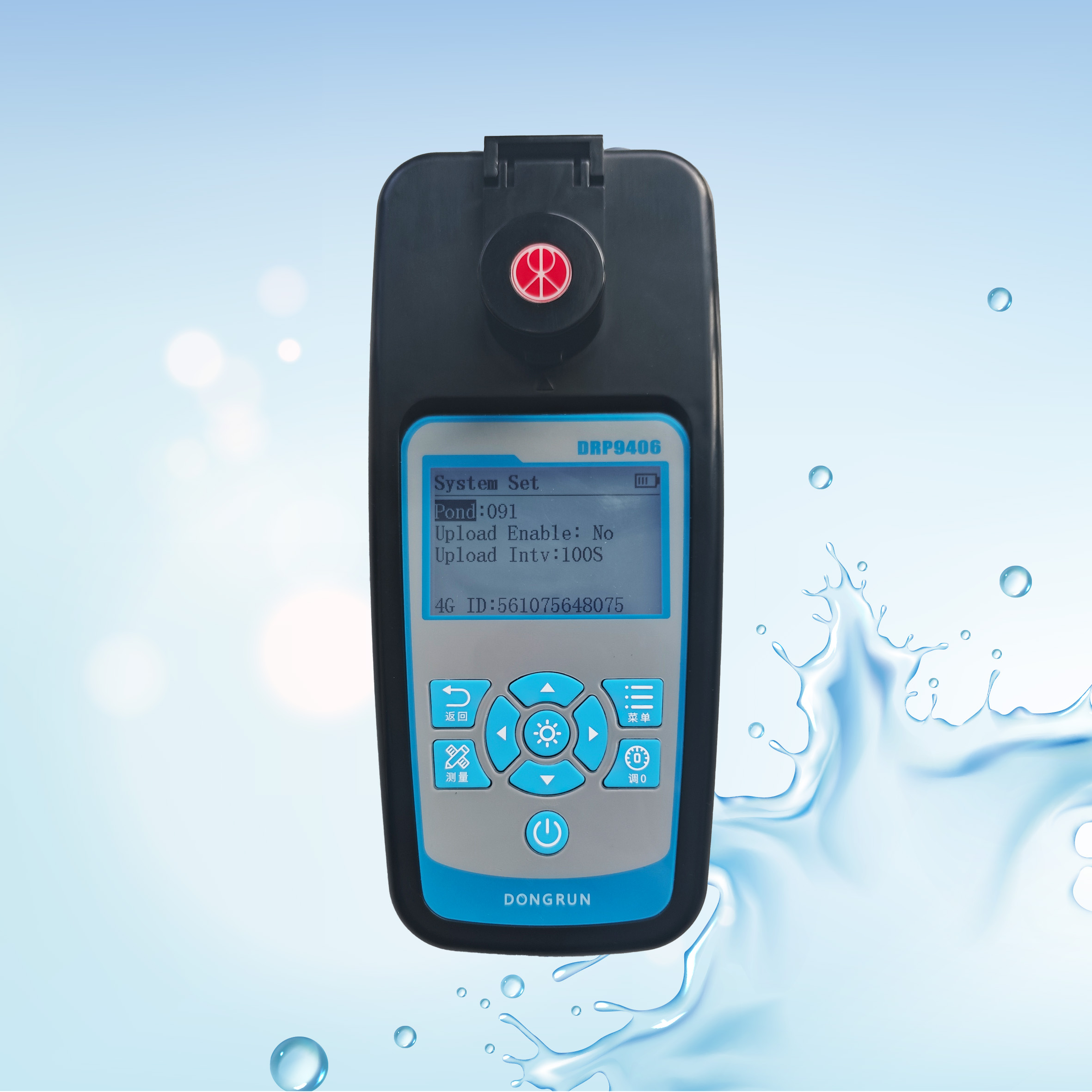 Handheld Digital Water Quality - огляд і ціна Aquarium Test Kit