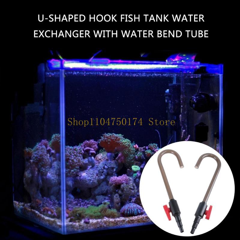 Aquarium Water Changer for Fis - огляд і ціна Aquarium Fish Sale