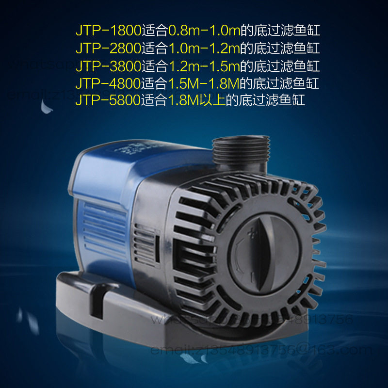 Factory direct sales JTP1800-5 - огляд і ціна Aquarium Fish Sale