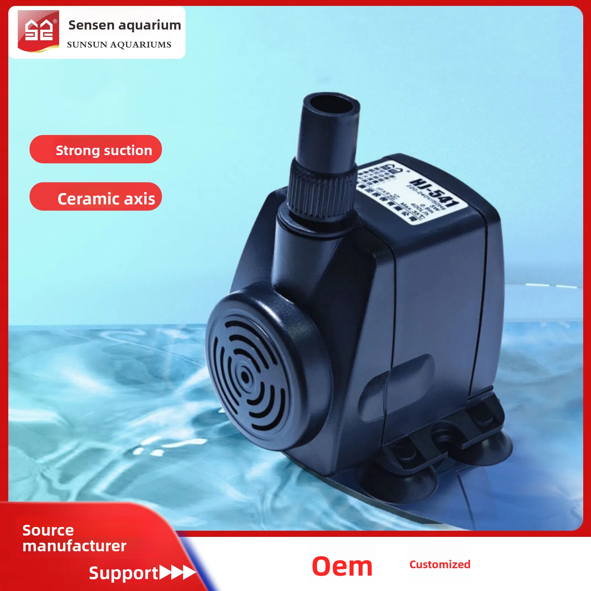 HJ-541-HJ-1841 Series Mini Sub - огляд і ціна Draw Fish Aquarium
