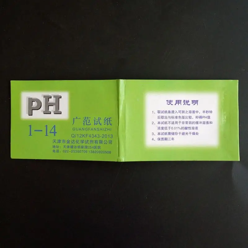 72 Pieces Water Test Strips Aq - огляд і ціна Aquarium Test Kit