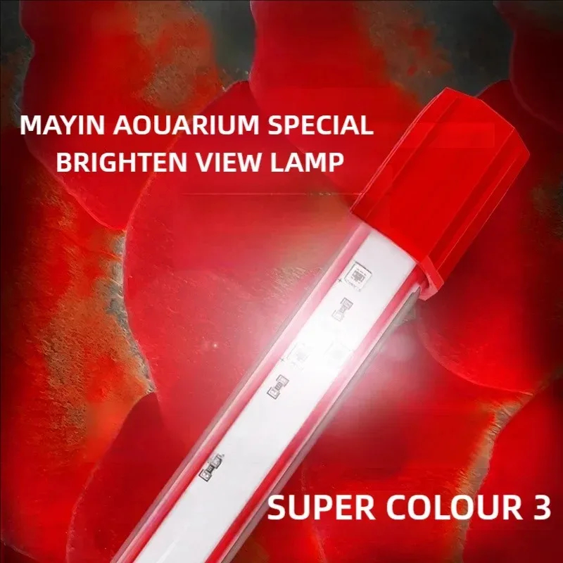 Mayin Red Arowana Light Aquari - огляд і ціна Aquarium Fish Colorful